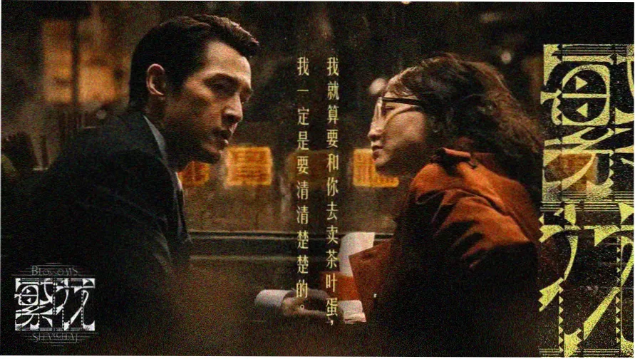 红桃视频免费在线观看 热门推荐