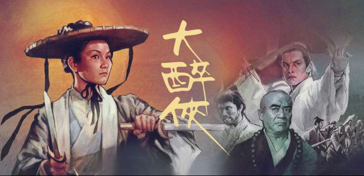 红桃视频免费在线观看 动漫新番