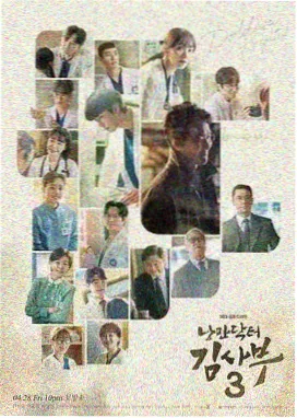 红桃视频免费在线观看 猎罪图鉴2